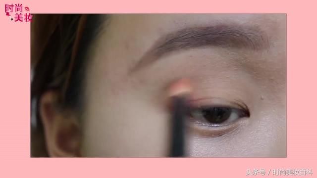 眼妆技巧｜初秋的清淡眼妆