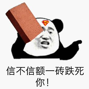 薛之谦晒娃照片引起全国众怒，一张普通照片的背后让人毛骨悚然