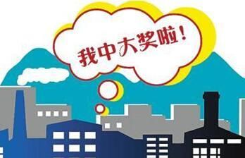 双色球选号技巧,走出选号误区,助你擒获红球,离