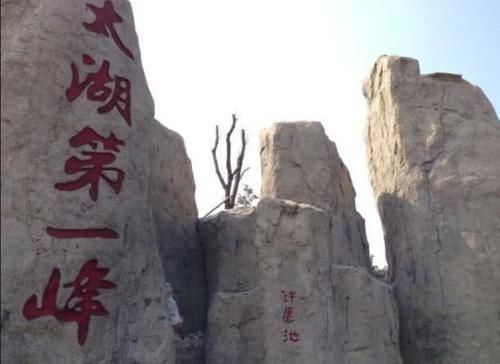 苏州最“坑人”景点,景区只有一座瞭望塔,门票却要80元