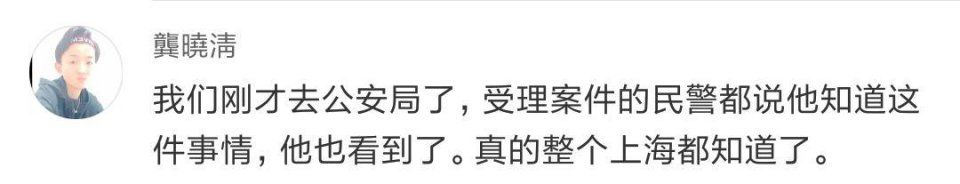 曝光两个借钱不还的骗子，手段非常的卑鄙。引起公愤，被全城寻人