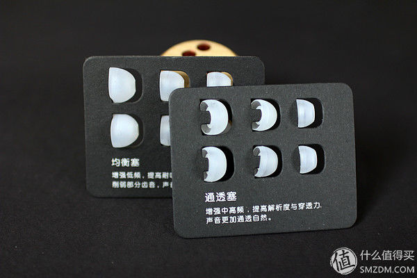 可以换单元的蓝牙HIFI耳机? 兴戈MEETURE3单元及APT0蓝牙