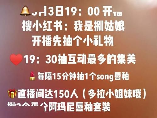  『找到啦』捌测评 | 8大戴口罩也不嫌闷的防晒，我替你找到啦！