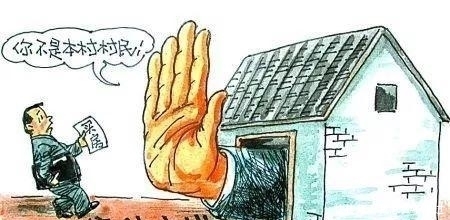 农村户口有宅基地使用权,父母去世后遗留宅基地是否可以使用！