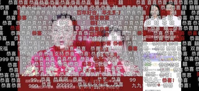  『婚庆商户』一场“云婚礼”400万人次观看！疫情下婚庆观念悄然变化