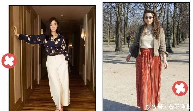 适合:裤子不要乱穿,不同的腿型,适合的裤子也不同!