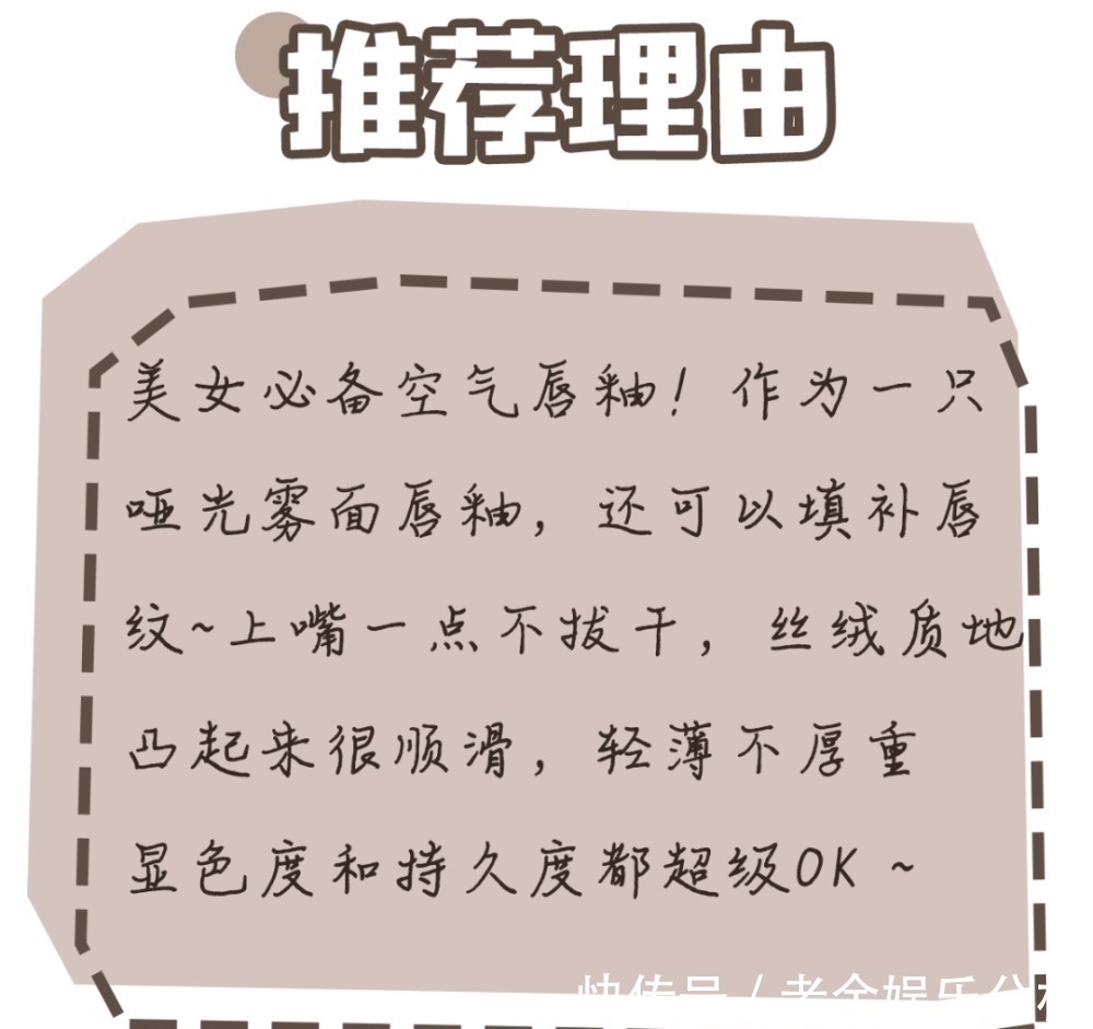  『拥有』拥有这些平价彩妆，变美的路上再也不用吃土了