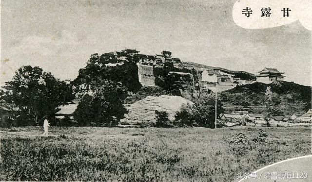 镇江老照片1930年代镇江港甘露寺金山寺