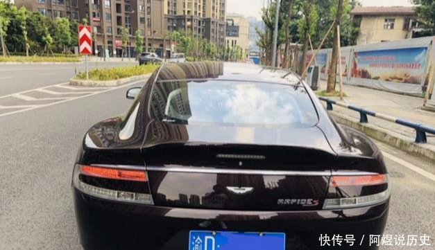 阿斯顿:花400万落地一辆冷门轿跑车主开它去接客户,客户说出了真心话