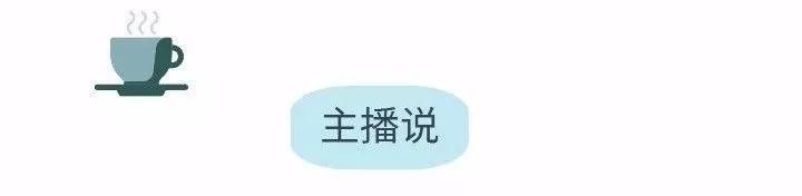 男人真正放不下的，一定是这种女人