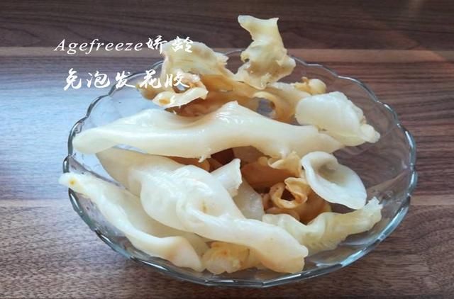 #是因为#花胶价格越来越高,不仅是因为营养和珍贵,主要因为这个原因