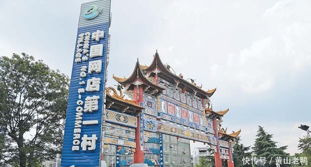 永修县乐淘网购店：电商行业的变革与机遇