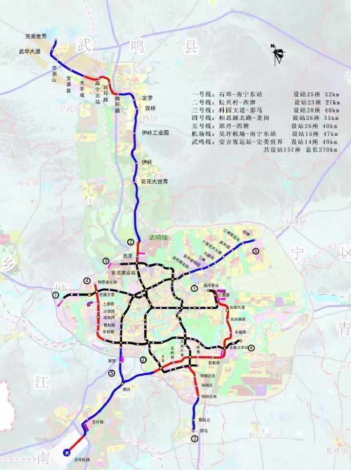 武漢,長春,上海軌道交通規劃獲批,南寧機場線.