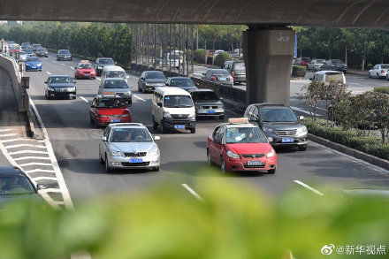  #小客车#小客车暂停限行？公安部发通知了