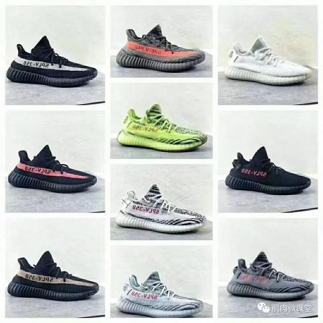 近期的超高人气鞋款，每一双都是健身房常客