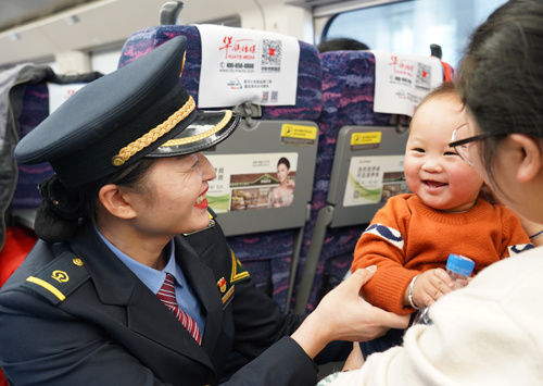  关欣@关欣的第23个春运