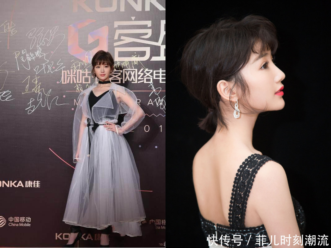 毛晓彤不得了！裙子穿得这么高级，脚下却搭配一双10元的拖鞋！