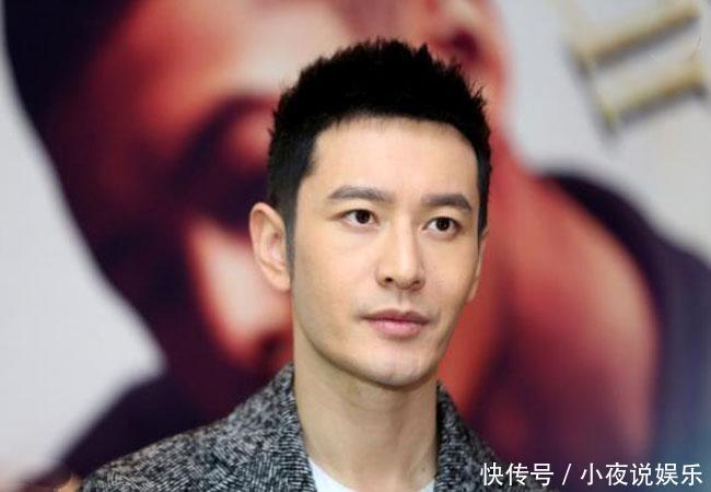 黄晓明涉及股票操纵案件是真是假？为何圈内只有三人力挺他？