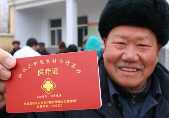  再次■新农合再次涨价，农民抱怨连连，专家给出涨价原因，你认