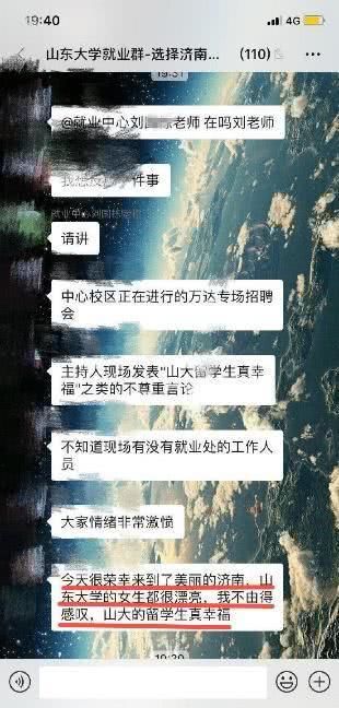 ˼΢ ˼ɾ΢