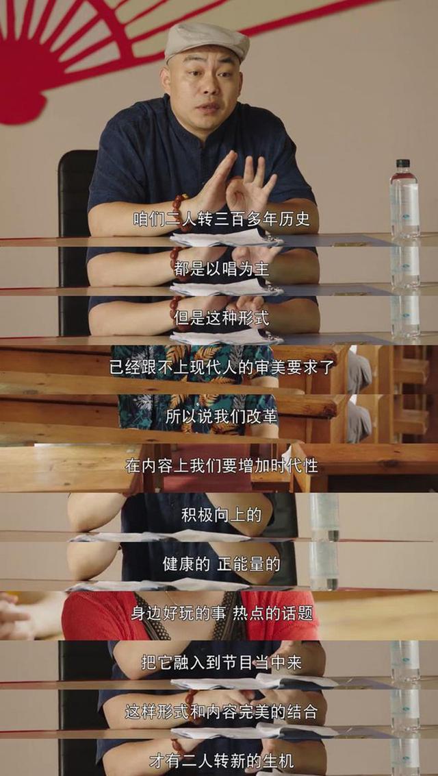  「优秀人才」本山传媒“五虎将”过后，赵本山为何再也培养不出优秀人才