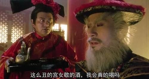  #超越#《鹿鼎记》颜值最高的一版，光一个女配，就无人超越