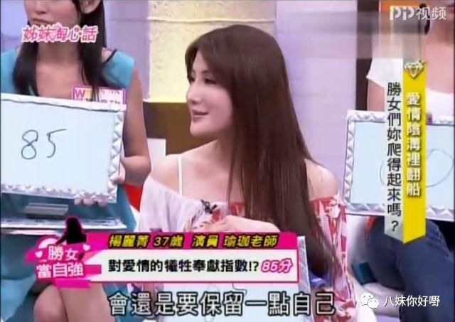 男友当街蹭臀还发不雅视频威胁、睡完闺蜜又偷钱,女神的烂桃花还