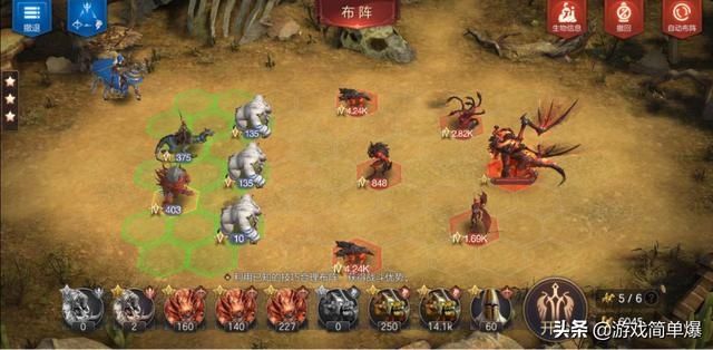  『之英雄无敌』英雄无敌25年整容级进化史，画质最好的居然是手游？