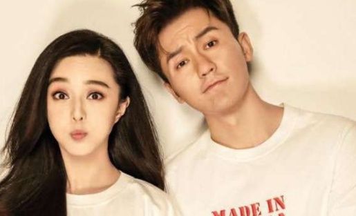 李晨发微博回应网友, 自己与范冰冰到底是什么情况!