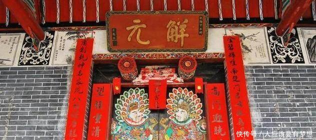 农村俗语，“明九不可怕，暗九大过天”，什么意思