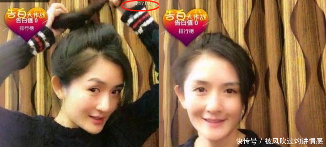 网曝谢娜产后最新动向，她用马兰坡英语回击造谣者