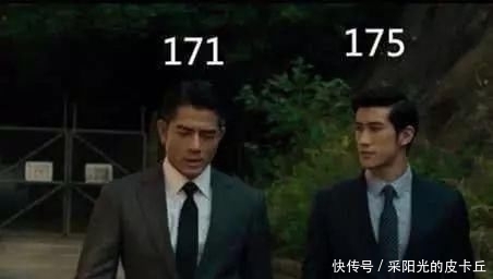  『cm』真实身高超乎你想象的男星们！这么干，你也能再“长高”10cm！