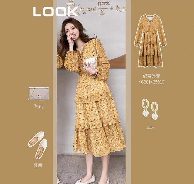  『女性』40岁上下的女性少穿裤子，多穿这7种长裙，更雅致显气场！