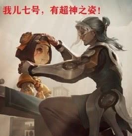 为什么更新后发不了表情包