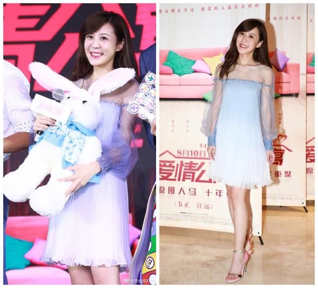 10年再见爱情公寓，一菲御姐范儿十足，美嘉穿渐变纱裙依旧甜美