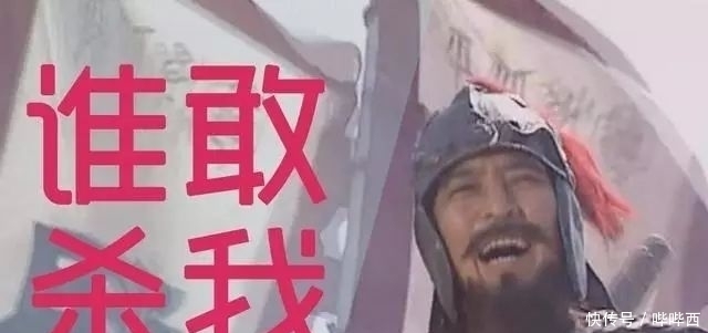  『魏延和杨仪』诸葛亮死前偷偷留下一人，诛杀两大栋梁，却为蜀汉延续了30年寿命