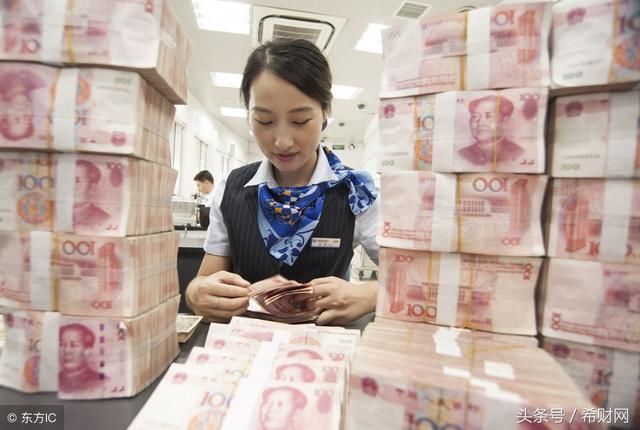 个人银行账户交易额度超过这个数，会被查吗？确实有法可依！