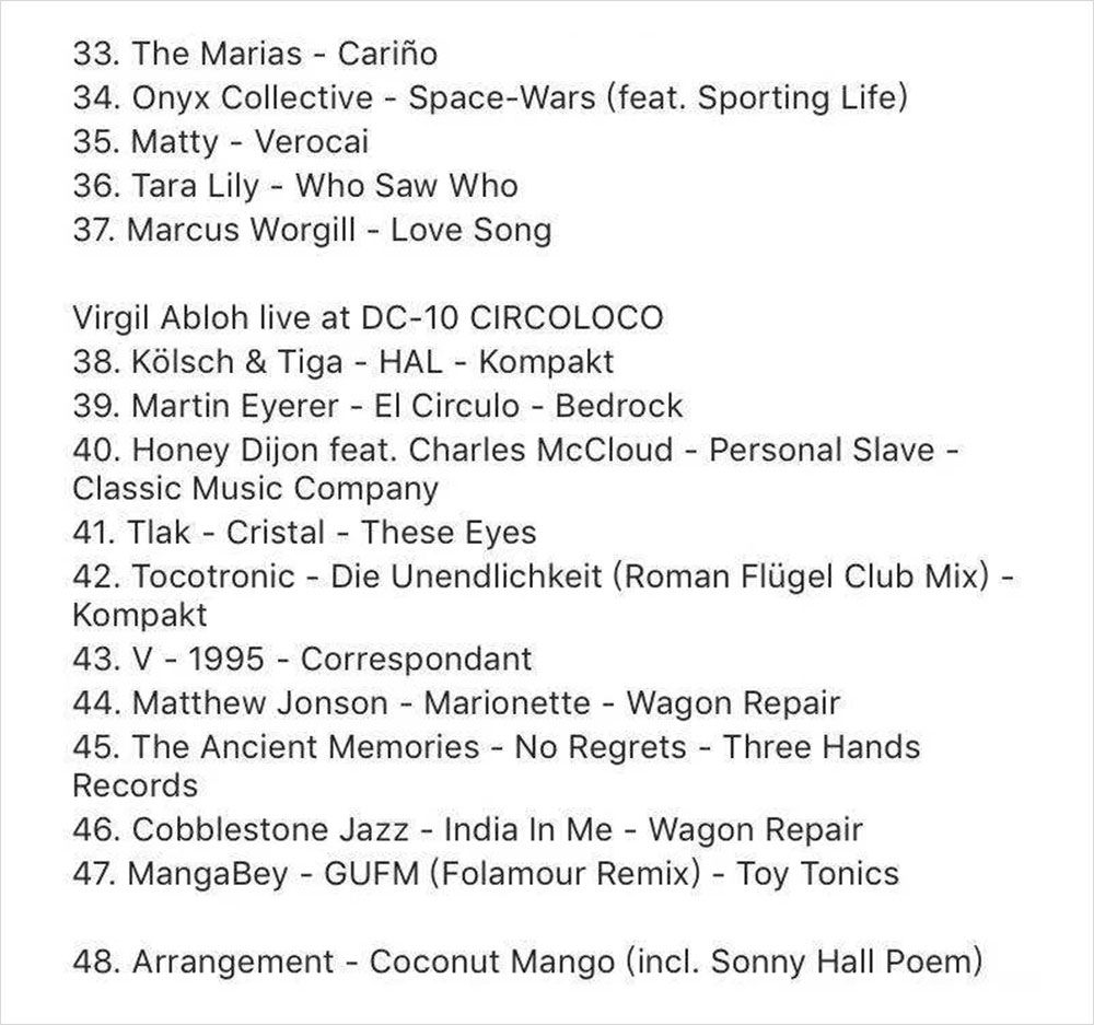 墙外世界 VOL.562 | 藤原浩和神奇宝贝之间都有什么共同之处?