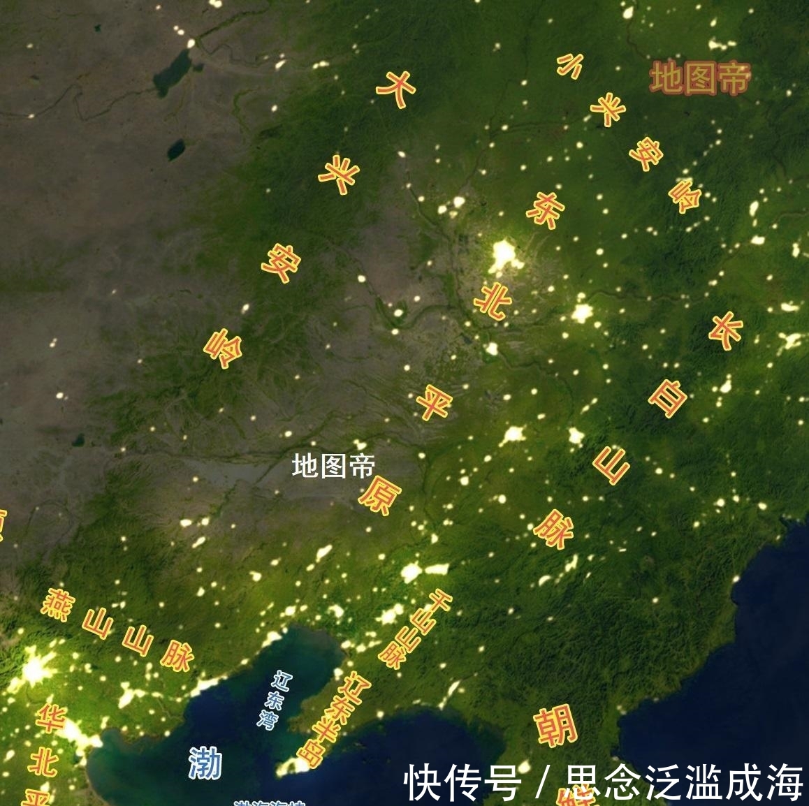 「一战」廉颇封君的一战,如何十三万破敌六十万!
