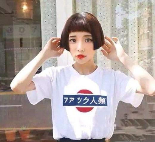 二次元刘海短发适合什么脸型 据说六种脸型留短发最好看!