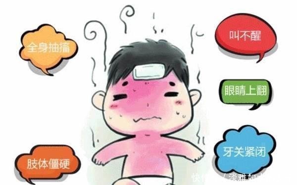  『小儿癫痫』儿童癫痫多发，积极治疗治愈的概率有多大？儿科主任告诉你答案