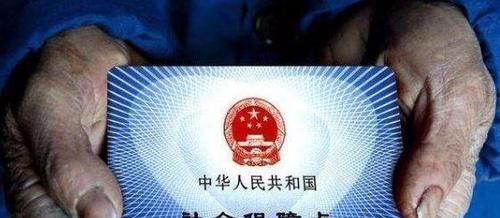 2019年起，年龄超过多少岁就不用再交社保了？别花冤枉钱