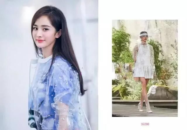 杨幂三万五塑料雨衣，两万透明包包，网友：贫穷限制了我的想象！