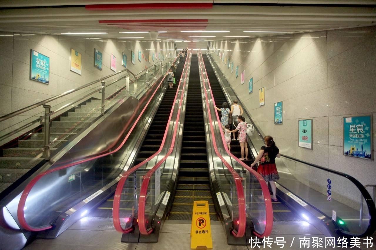 我国最深的两个地铁站, 都在重庆, 其中一个深达94米