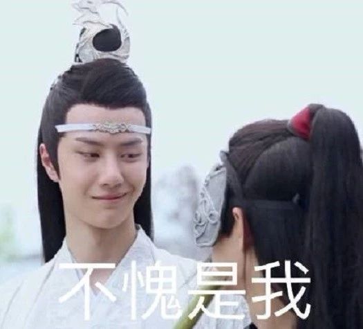 腾讯王一博舞蹈