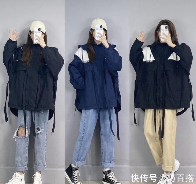 『气质』大学生高中生的“酷盖风”用简约打造出气质时髦，不信看这里