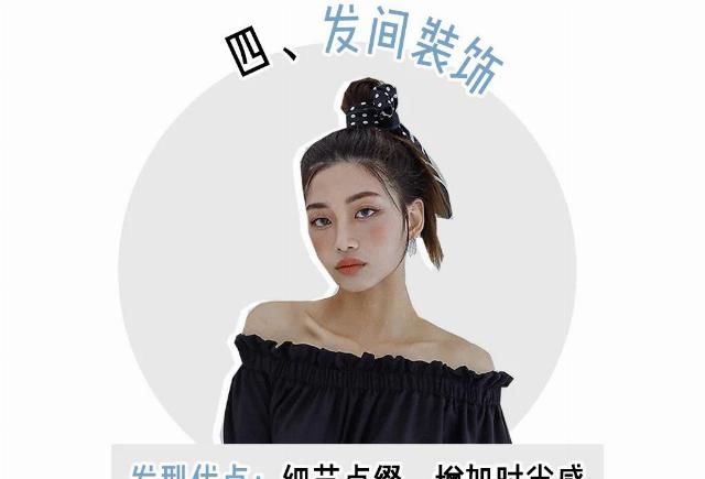  『们也可以』头发越土越好看？今年的时尚我看不懂了！