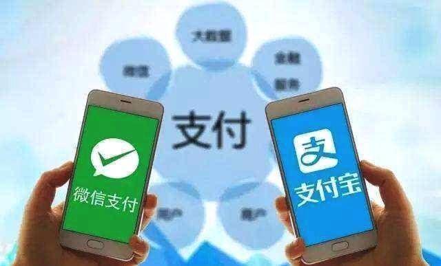 #用户#微信花呗正式被确认,支付宝有些措手不及!