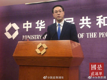 中美经贸磋商地点为何定在上海？商务部：上海具备良好条件