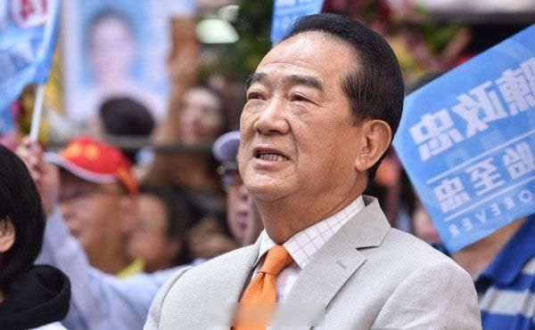 宋楚瑜：同属一中、反对“台独”、追求和平